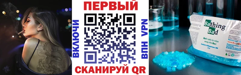 Амфетамин Premium  продажа наркотиков  Баймак 