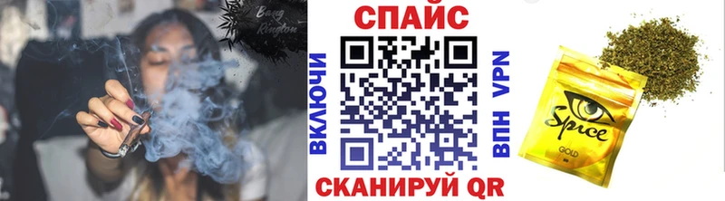 Бутират жидкий экстази  OMG зеркало  Баймак 