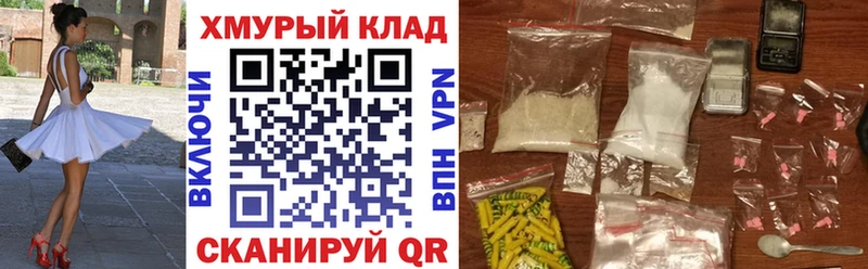 Героин Афган  Баймак 