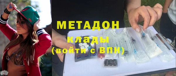ПСИЛОЦИБИНОВЫЕ ГРИБЫ Аркадак