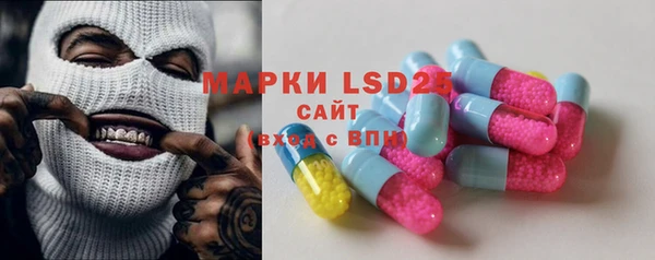 мяу мяу мука Армянск