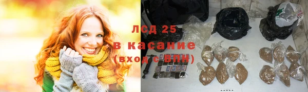 мяу мяу мука Армянск
