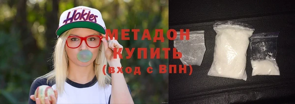 ПСИЛОЦИБИНОВЫЕ ГРИБЫ Аркадак
