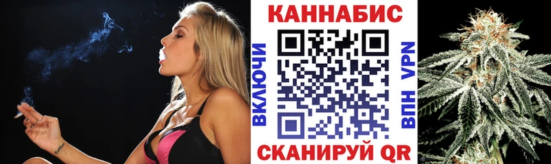сколько стоит  Баймак  Бошки Шишки индика 